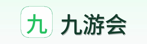 九游会 Logo